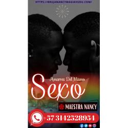 Amarres de Amor Efectivos en Cali, Palmira, Jamundí y Tuluá | Resultados Reales