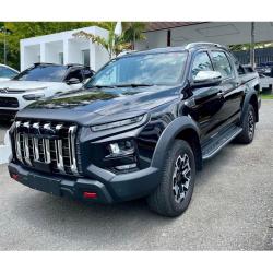 Si buscas La maquina que buscabas, aqui esta!!! puedes comprarlo ya, está en venta en Republica Dominicana