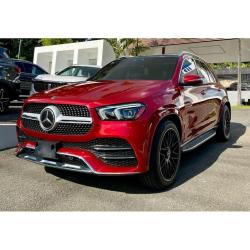  Si buscas La Mamasita de las Mercedes!!! puedes comprarlo con Diane está en venta al mejor precio
