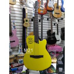 🎸 LIQUIDACIÓN DE TEMPORADA: Requinto Profesional Modelo Godin