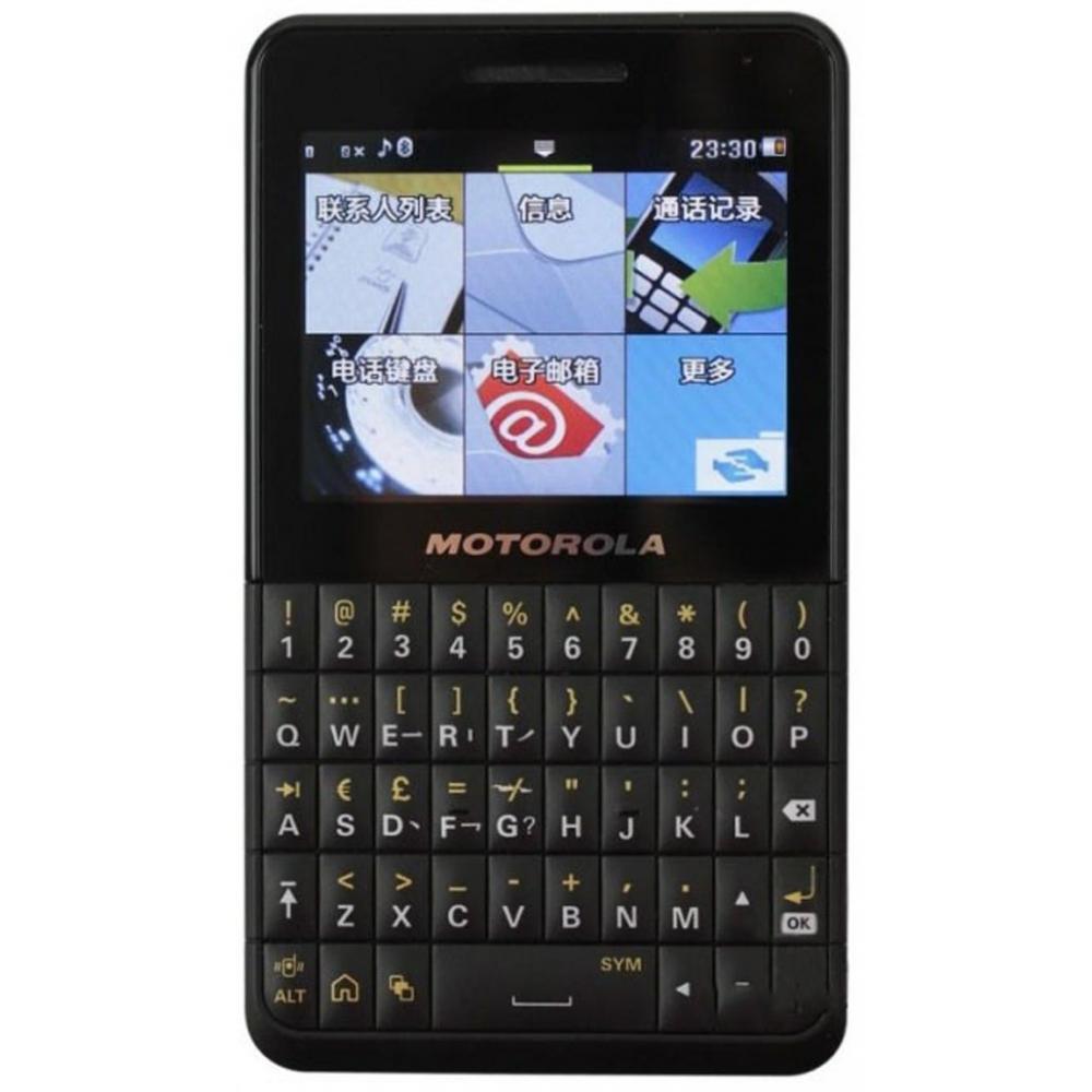  Si buscas Motorola Ex119 Telefono Celular Libre Teclado Qwerty Wifi puedes comprarlo con PHOTOSTORE está en venta al mejor precio