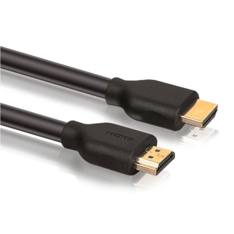  Si buscas Cable Hdmi / Hdmi 3mts Full Hd 1080p Led 3d Ps3 Ps4 4k Oro puedes comprarlo con DATA COMPUTACION está en venta al mejor precio