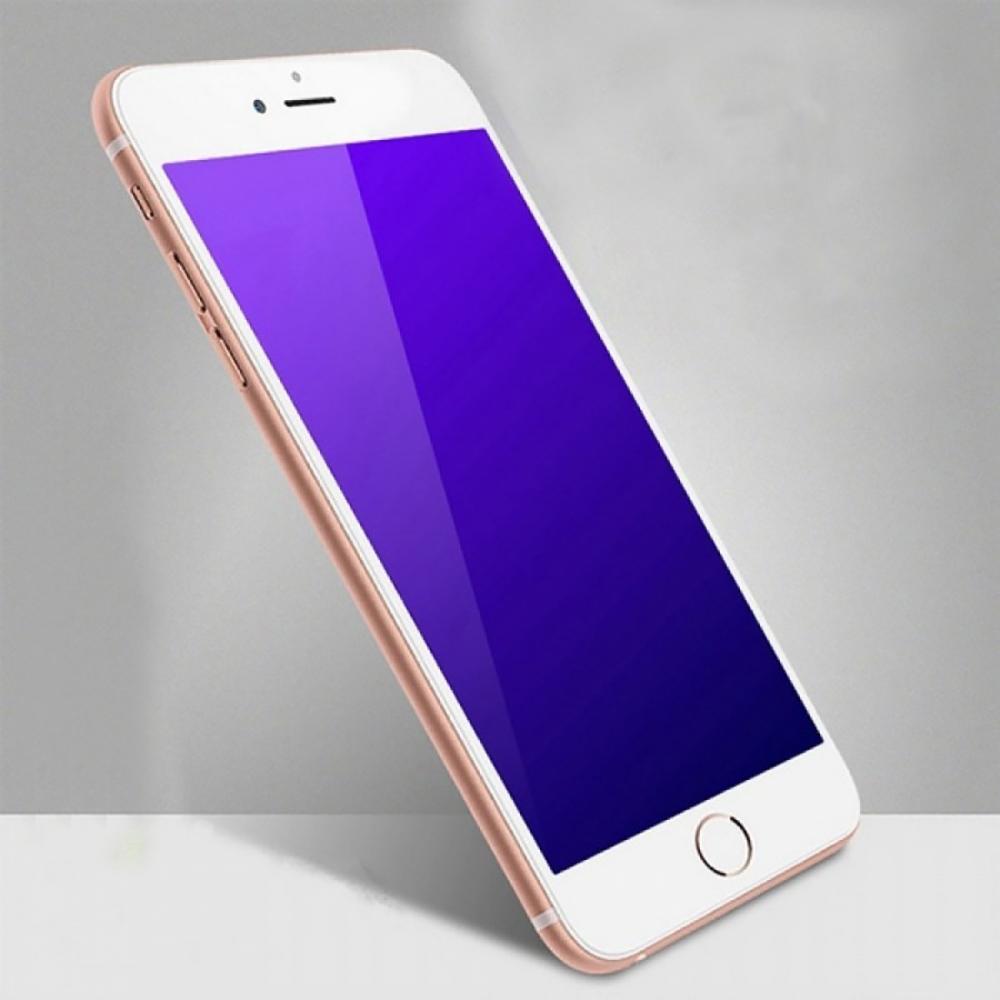  Si buscas ¡ Protector Vidrio Templado 3d Filtro Uv iPhone 7 Plus !! puedes comprarlo con APRECIOSDEREMATE está en venta al mejor precio