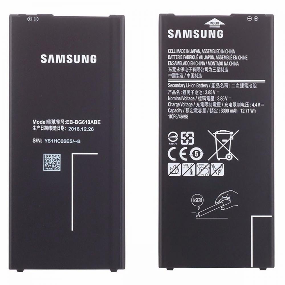  Si buscas ¡ Batería Para Celular Samsung J7 Prime Apreciosderemate !! puedes comprarlo con APRECIOSDEREMATE está en venta al mejor precio