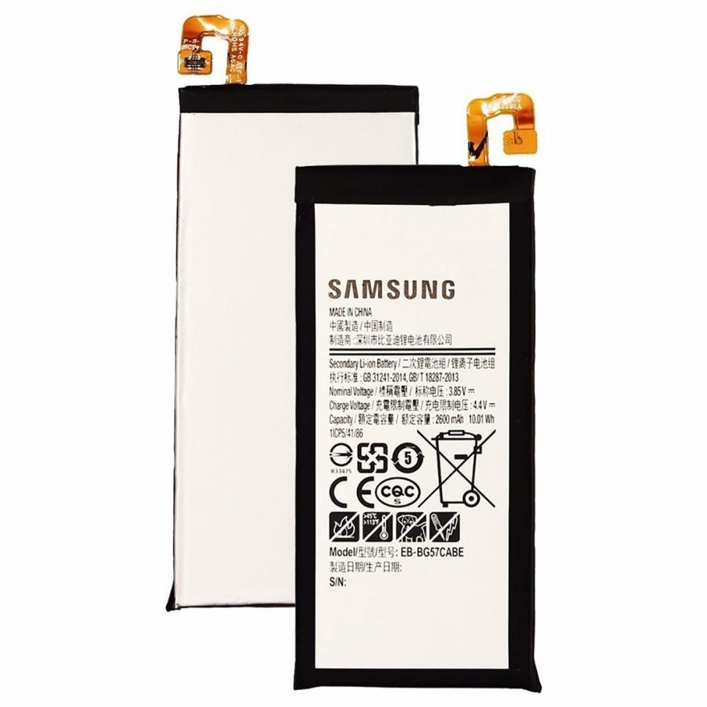  Si buscas ¡ Batería Para Celular Samsung J5 Prime Apreciosderemate !! puedes comprarlo con APRECIOSDEREMATE está en venta al mejor precio