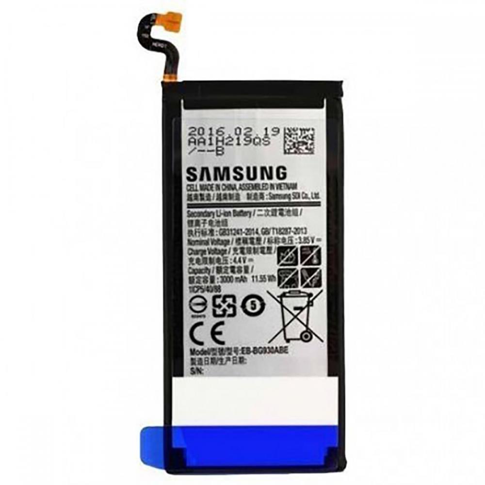  Si buscas ¡ Batería Para Celular Samsung S7 Apreciosderemate !! puedes comprarlo con APRECIOSDEREMATE está en venta al mejor precio