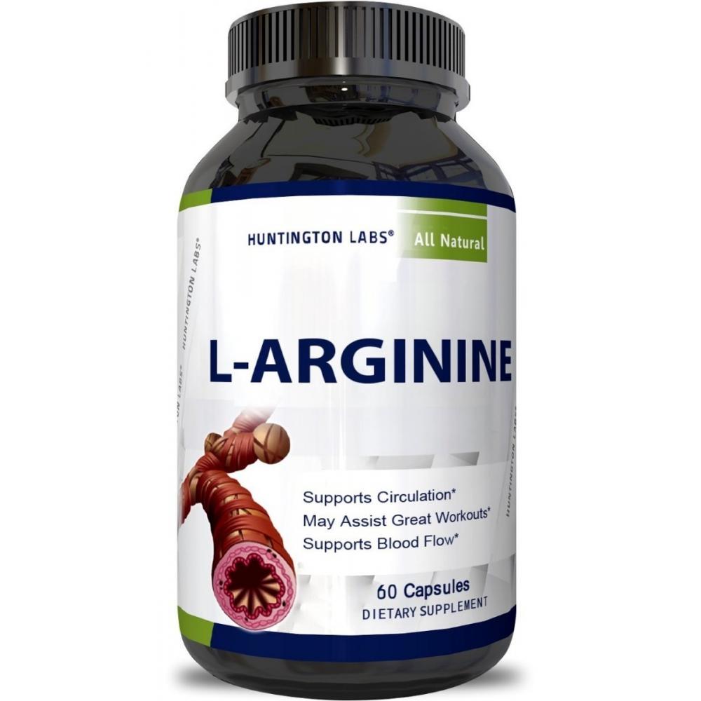  Si buscas Purest L Arginine Supplement On The Market 60 Capsules !! puedes comprarlo con APRECIOSDEREMATE está en venta al mejor precio
