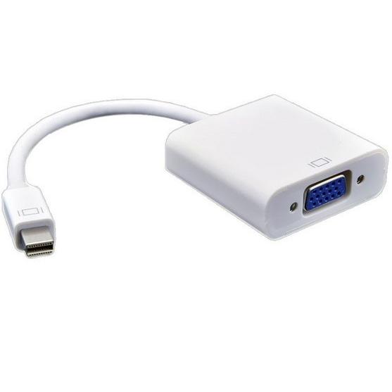  Si buscas Cable Adaptador Thunderbolt Mini Displayport A Vga Macbook puedes comprarlo con VIRTUALSTORE está en venta al mejor precio