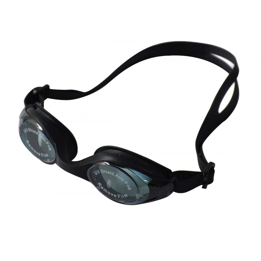  Si buscas Gafas De Natación Profesionales Filtro Uv + Protector Oidos puedes comprarlo con VIRTUALSTORE está en venta al mejor precio