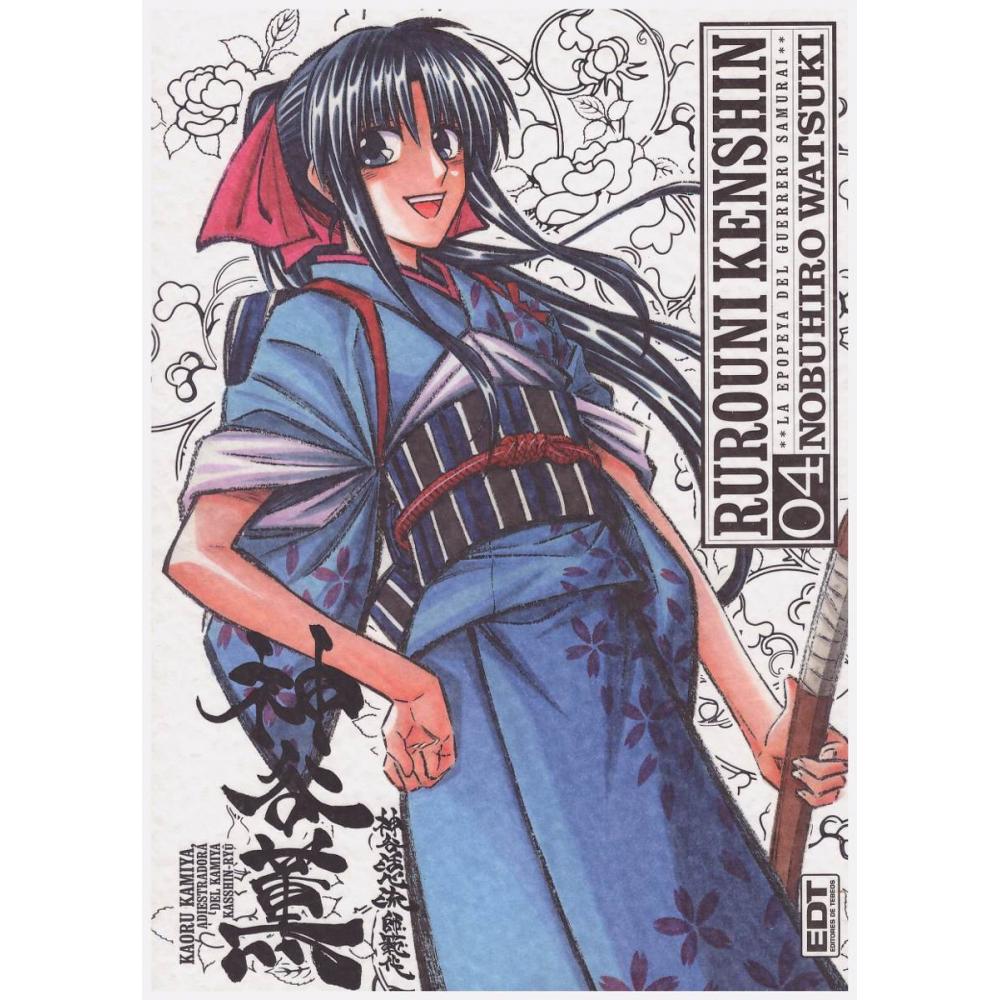  Si buscas Samurai X Tomo 4 Ed Edt Manga Nuevo Original - Jxr puedes comprarlo con JxR UltraStore está en venta al mejor precio