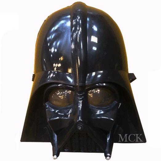  Si buscas Mascara Darth Vader Star Wars Guerra De La Galaxia Halloween puedes comprarlo con MCKTOYS está en venta al mejor precio
