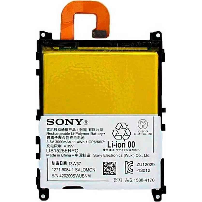  Si buscas Oferta Pila Bateria Celular Sony Xperia Z1 C6903 C6902 C6906 puedes comprarlo con SLIM_COMPANY está en venta al mejor precio