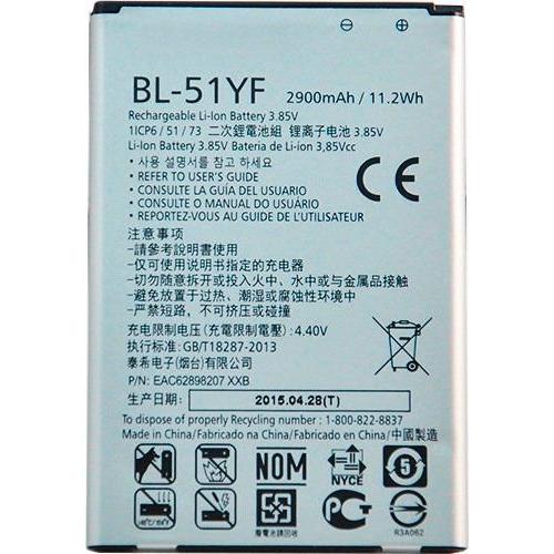  Si buscas Bateria Pila LG G4 Stylus Bl-51yf H810 H815 Ls991 Vs986 puedes comprarlo con SLIM_COMPANY está en venta al mejor precio
