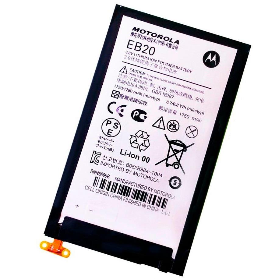  Si buscas Bateria Pila Motorola Eb20 Xt910 Xt912 Mb886 Garantizada puedes comprarlo con SLIM_COMPANY está en venta al mejor precio