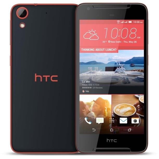  Si buscas Celular Htc Desire 626 4g Lte 8 Mp Envio Gratis 626s puedes comprarlo con COMPUPRICE está en venta al mejor precio