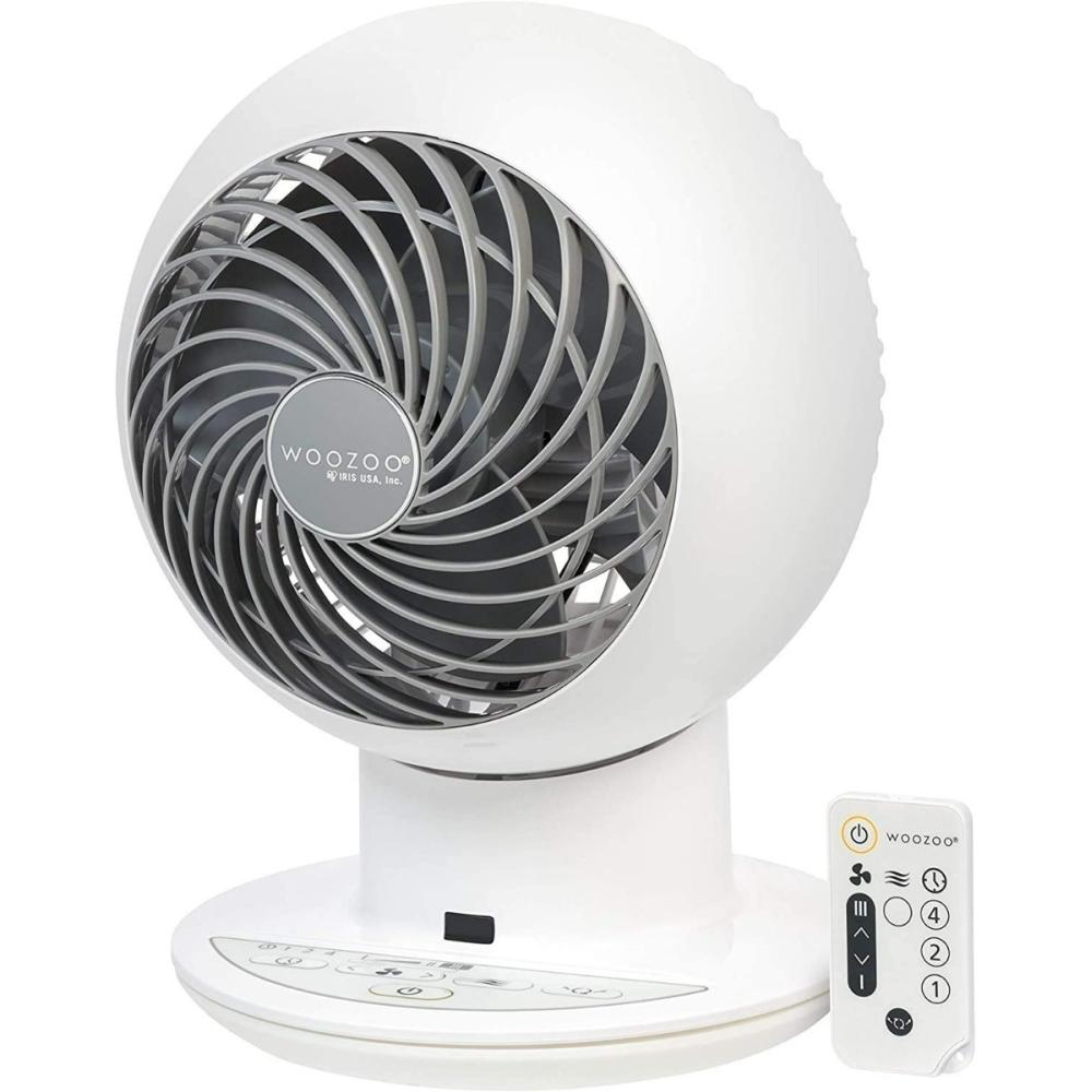  Si buscas Ventilador Woozoo De Globo (5 Velocidades) puedes comprarlo con START GAMES está en venta al mejor precio