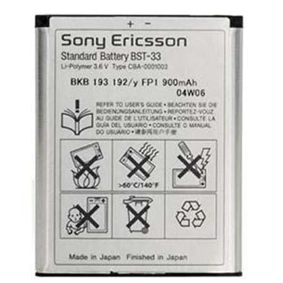  Si buscas Bateria Pila Nueva Sony Ericsson Bst-33 Bst33 puedes comprarlo con CONSOLESEXPERT está en venta al mejor precio
