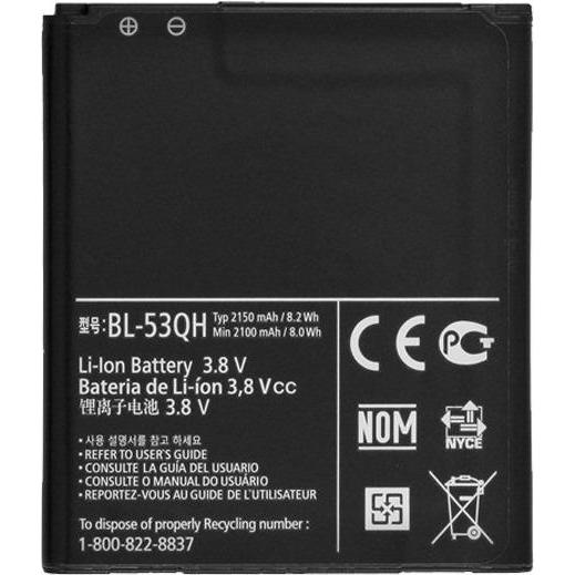  Si buscas Bateria Pila LG Bl-53qh Optimus P880 P760 P769 L9 F5 P870 puedes comprarlo con CONSOLESEXPERT está en venta al mejor precio