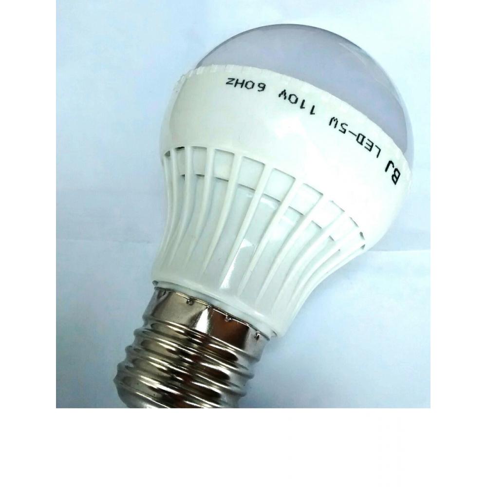  Si buscas Bombillo Led 5w 6500k Luz Blanca E27 Larga Vida Bajo Consumo puedes comprarlo con PORTU_MANIA está en venta al mejor precio