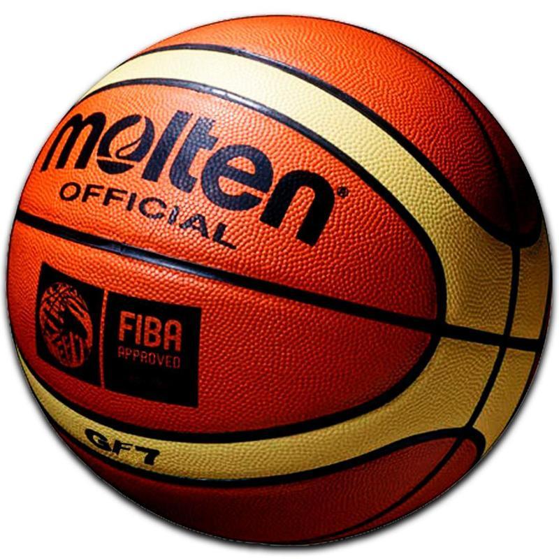  Si buscas Pelota Basketball Molten Gf7 Oficial Profesional Fiba Juego puedes comprarlo con MVDSPORT está en venta al mejor precio