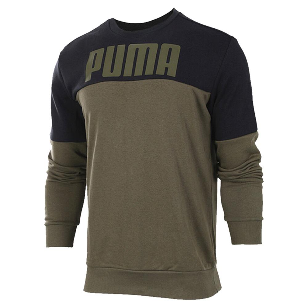 buzo puma hombre buzo puma hombre