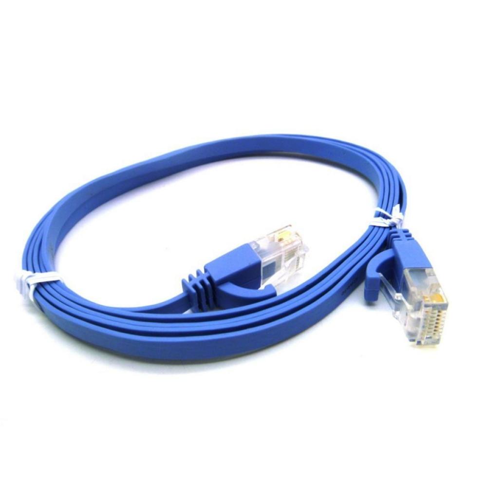  Si buscas Cable Havit De Red Plano 1.5m - 8 Posiciones / 8 Contactos puedes comprarlo con New Technology está en venta al mejor precio