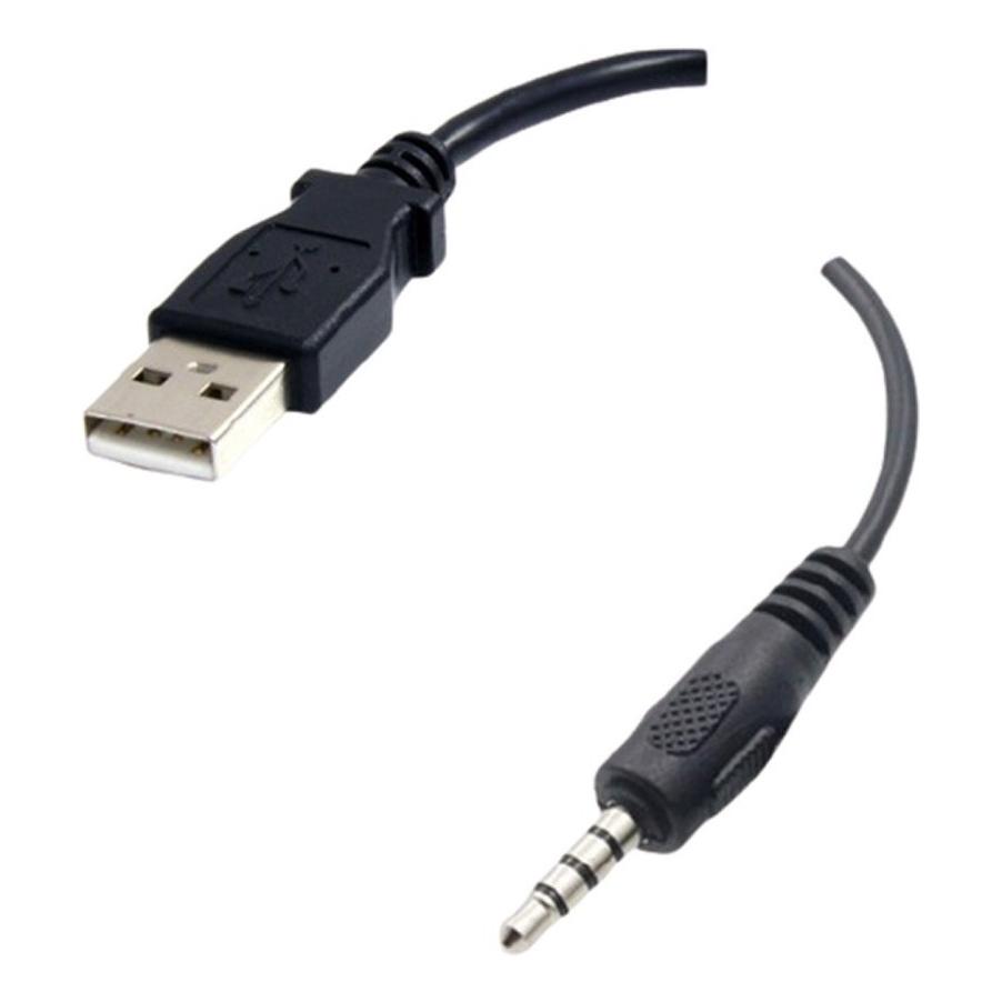  Si buscas Cable Usb Macho A Spica 3,5 Mm Auxilar Audio Macho puedes comprarlo con LSTURUGUAY está en venta al mejor precio