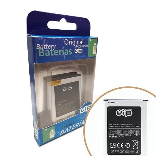  Si buscas Batería Vip P/ Lg L50, L70, Joy Y Leon 1900mah Gtía 6 Meses puedes comprarlo con FEBOUY está en venta al mejor precio