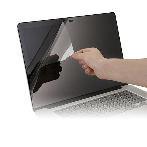  Si buscas Protector Pantalla Notebook Macbook Clearplex Protection Pro puedes comprarlo con FEBOUY está en venta al mejor precio