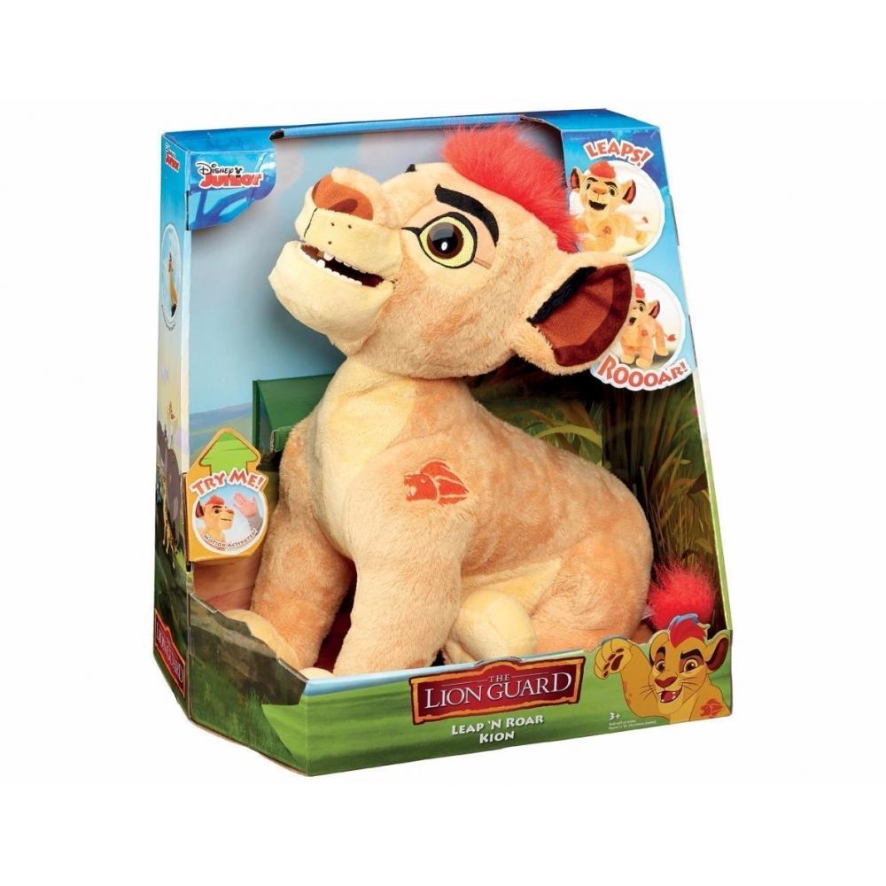  Si buscas La Guardia Del León Kion Salta Y Ruge - Boing Toys - 77040 puedes comprarlo con PRACTIHOGARTV está en venta al mejor precio