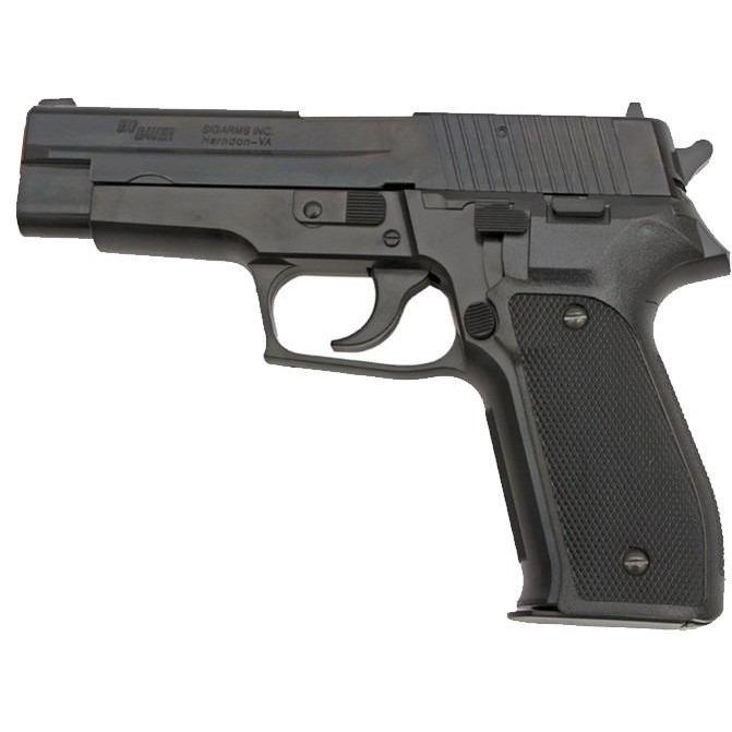  Si buscas Pistola Sigsuer P226 Resorte Airsoft 328 Fps 6mm Cañon Metal puedes comprarlo con MYTIENDAONLINE está en venta al mejor precio