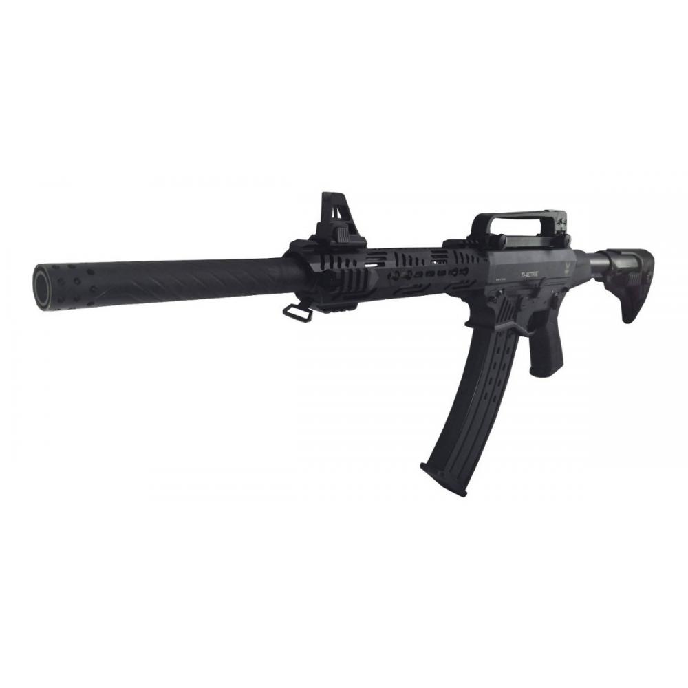  Si buscas Rifle Fusil Traumatico Atlas Forces Bala Cartucho Calibre 12 puedes comprarlo con MYTIENDAONLINE está en venta al mejor precio