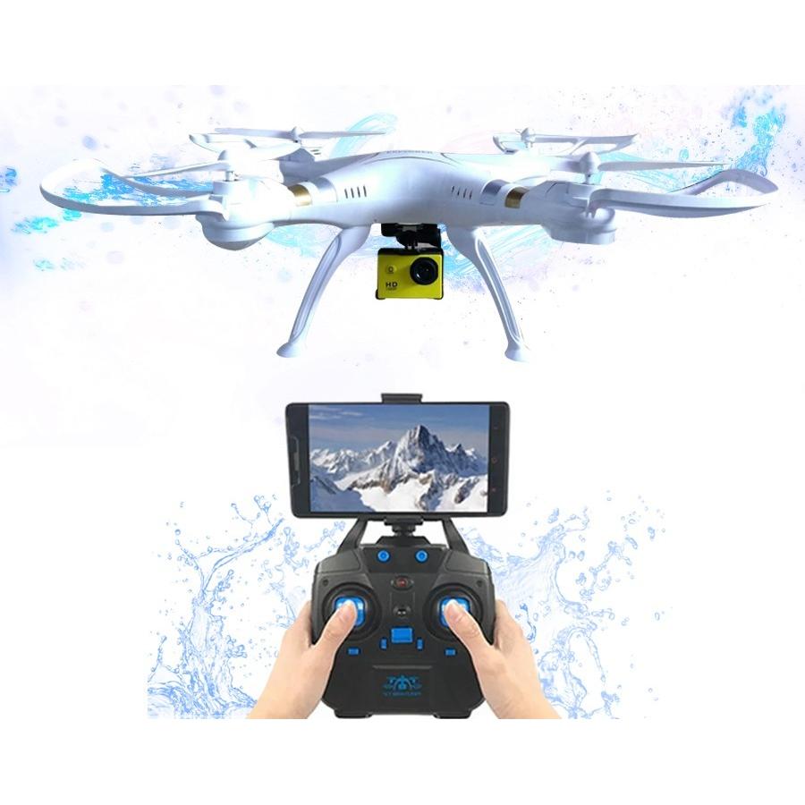  Si buscas Drone Wifi Fpv 720p Sensor De Vuelo Óptico 100mt Garantizado puedes comprarlo con TUKOMMP-TUCOMPRAS está en venta al mejor precio