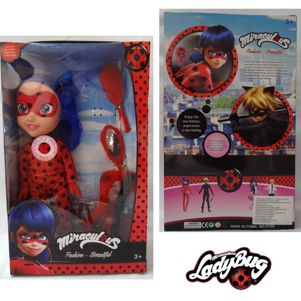 muñecas de ladybug en venta