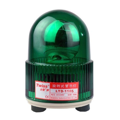  Si buscas Baliza Rotativa Luz Emergencia Verde 110v puedes comprarlo con TUFERRETERIACOLOMBIA está en venta al mejor precio
