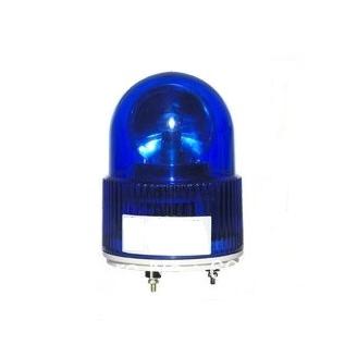  Si buscas Baliza Rotativa Luz Emergencia Azul 110v puedes comprarlo con TUFERRETERIACOLOMBIA está en venta al mejor precio