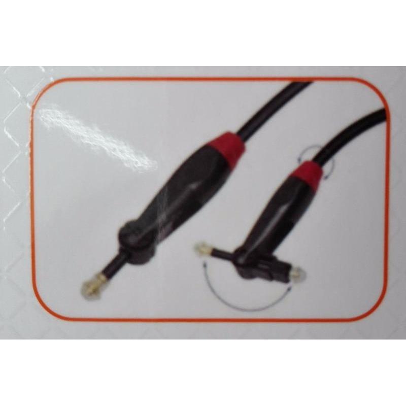  Si buscas Cable Fibra Optica 5 Metros Audio Digital Toslink Giratorio puedes comprarlo con MODAVELA está en venta al mejor precio
