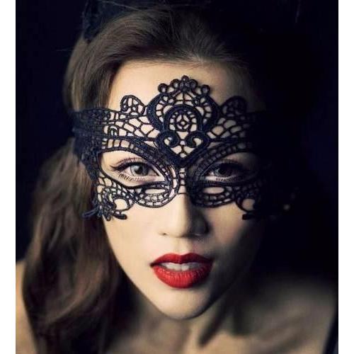  Si buscas Antifaz Encaje Disfraz Sexy Mascara Mujer Cara Fiesta Hallow puedes comprarlo con MODAVELA está en venta al mejor precio