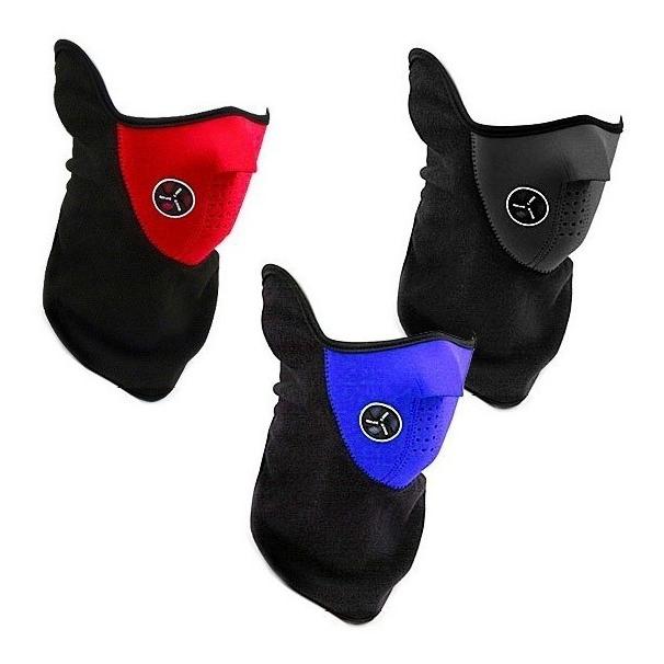  Si buscas Máscara Antifaz De Neopreno Térmica Para Deportes Extremos! puedes comprarlo con SHOPTECH está en venta al mejor precio