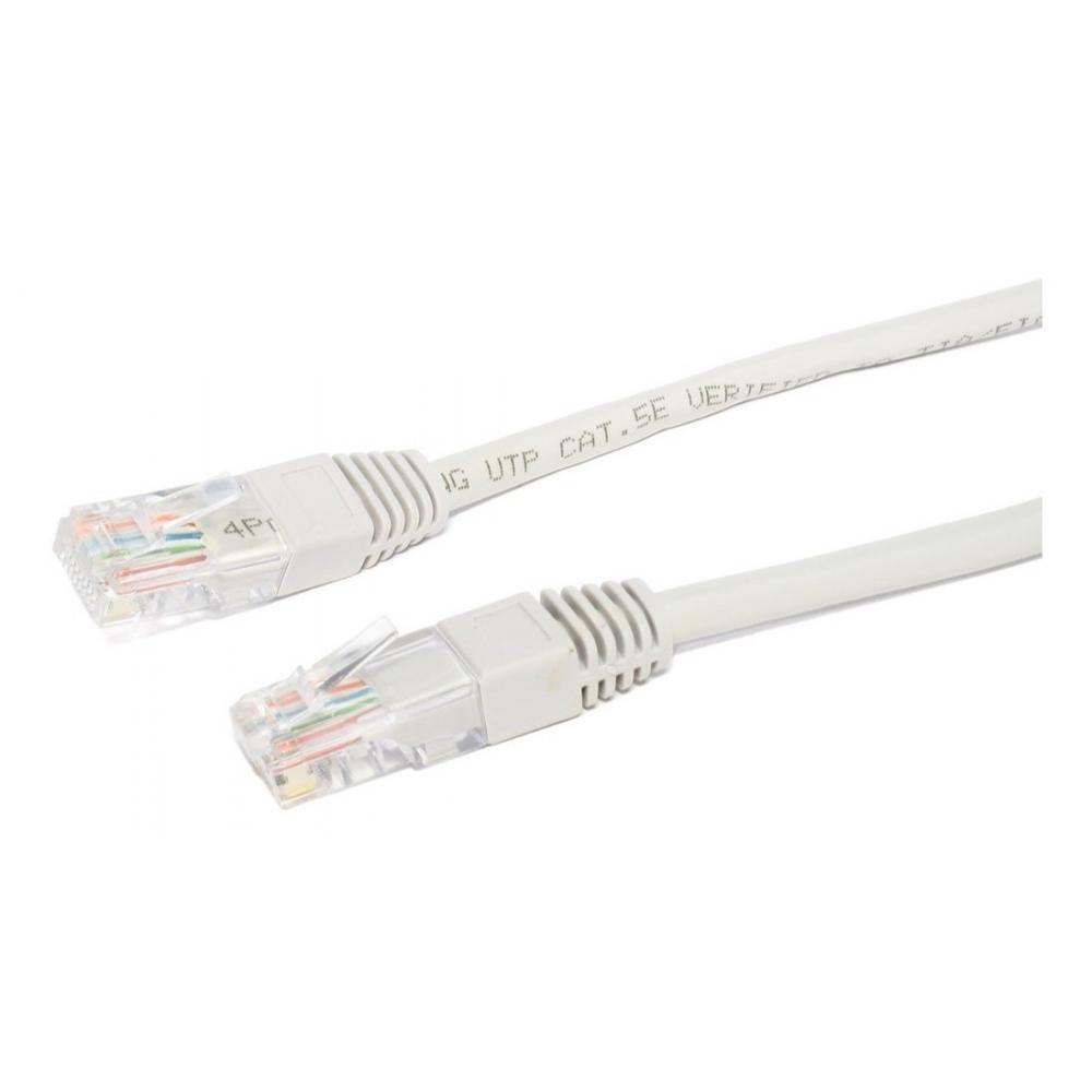  Si buscas 40 Pz Cable De Red Ponchacho Patch Cord Cat 5e - 50 Cm puedes comprarlo con PRODIGYCOMPUTACION está en venta al mejor precio