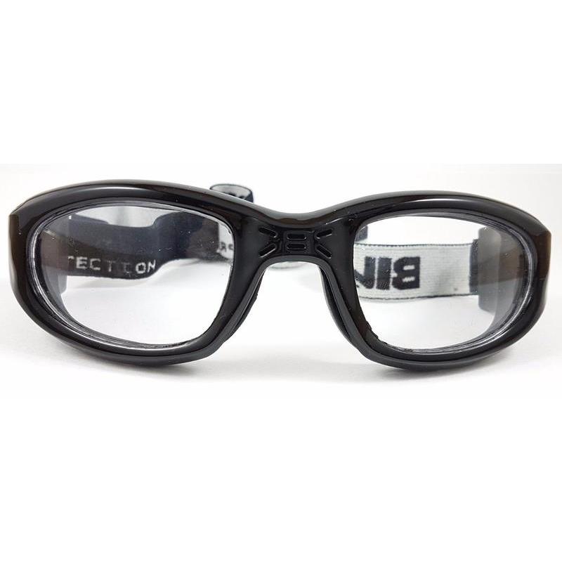  Si buscas Goggle Deportivo Graduar Oftalmico Negro Flexible Sport 55mm puedes comprarlo con MULTI COMPRAS está en venta al mejor precio