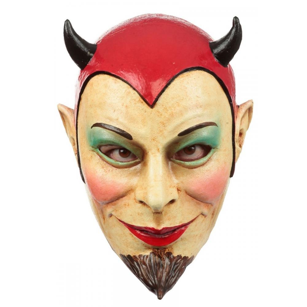  Si buscas Mascara Venetian Devil Latex Halloween Disfraz Fiesta puedes comprarlo con MULTI COMPRAS está en venta al mejor precio