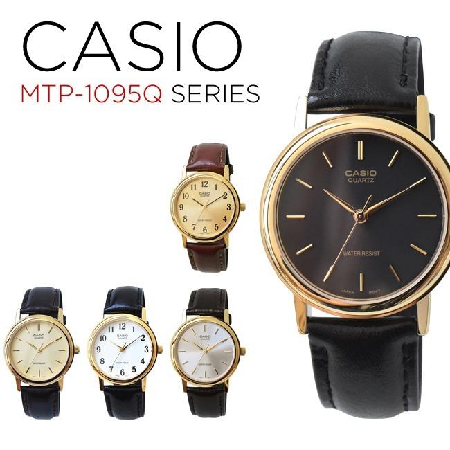  Si buscas Relojes Casio Mtp1095 - Correa De Piel - Cfmx puedes comprarlo con CFMX está en venta al mejor precio