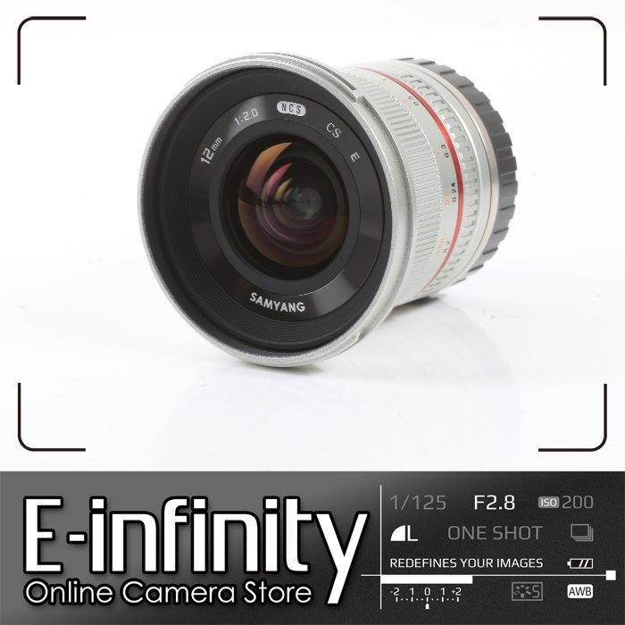 If you are looking NEW Samyang 12mm f/2.0 NCS CS Lens for Sony E Mount (Silver) you can buy to E-INFINITY, It is on sale at the best price