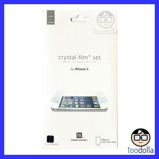 If you are looking POWER SUPPORT Screen Protection Film - Crystal / Clear, Apple iPhone 5/5s/5c/SE you can buy to toodolla, It is on sale at the best price