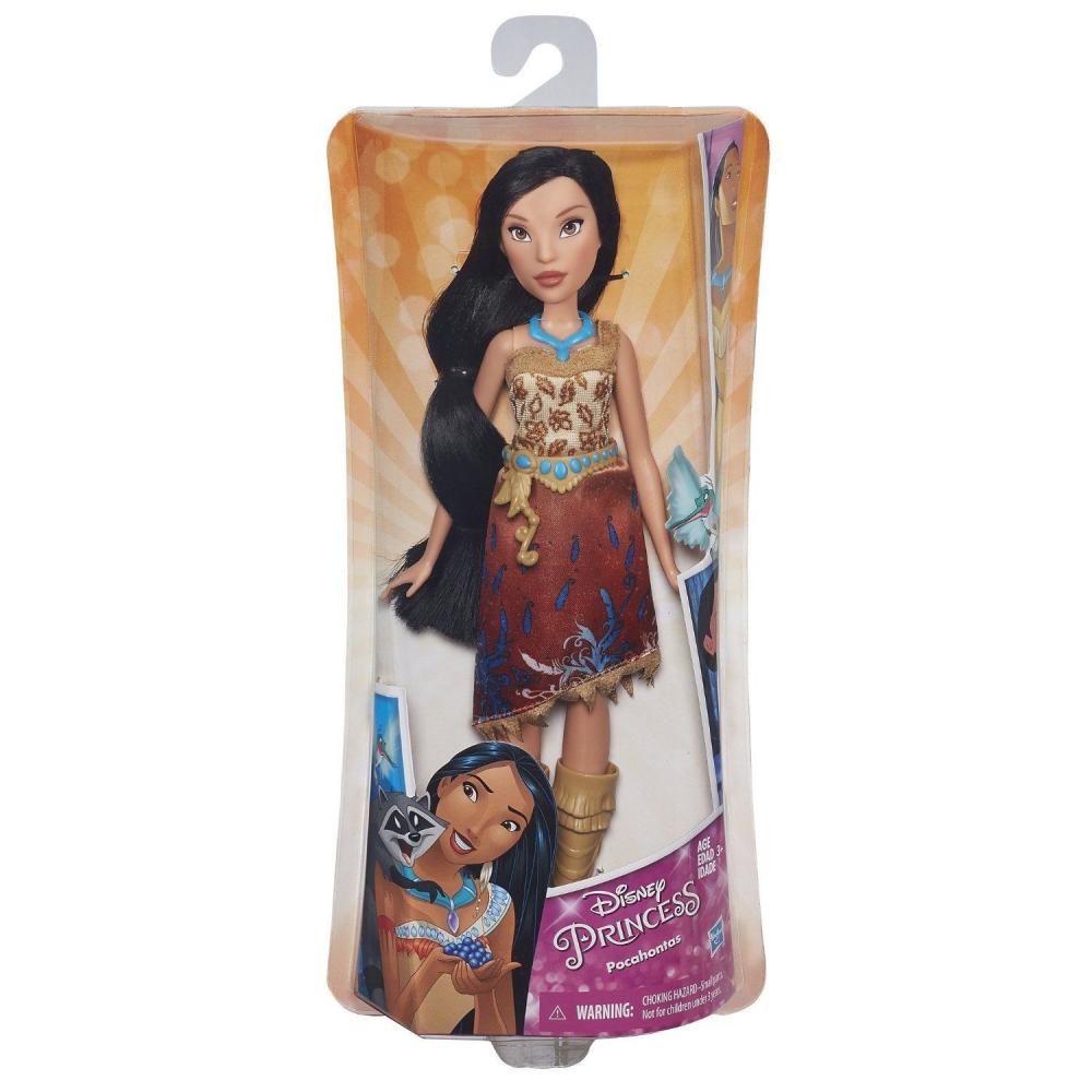 If you are looking NEW HASBRO DISNEY PRINCESS ROYAL SHIMMER POCAHONTAS DOLL B5828 you can buy to nicolestoysgifts, It is on sale at the best price