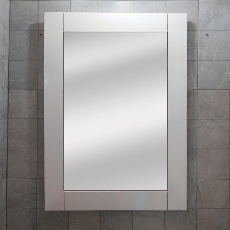  Si buscas Espejo Marco Madera Blanco 50x70 Decoración Habitación Baño puedes comprarlo con MATERIALESGUTI está en venta al mejor precio