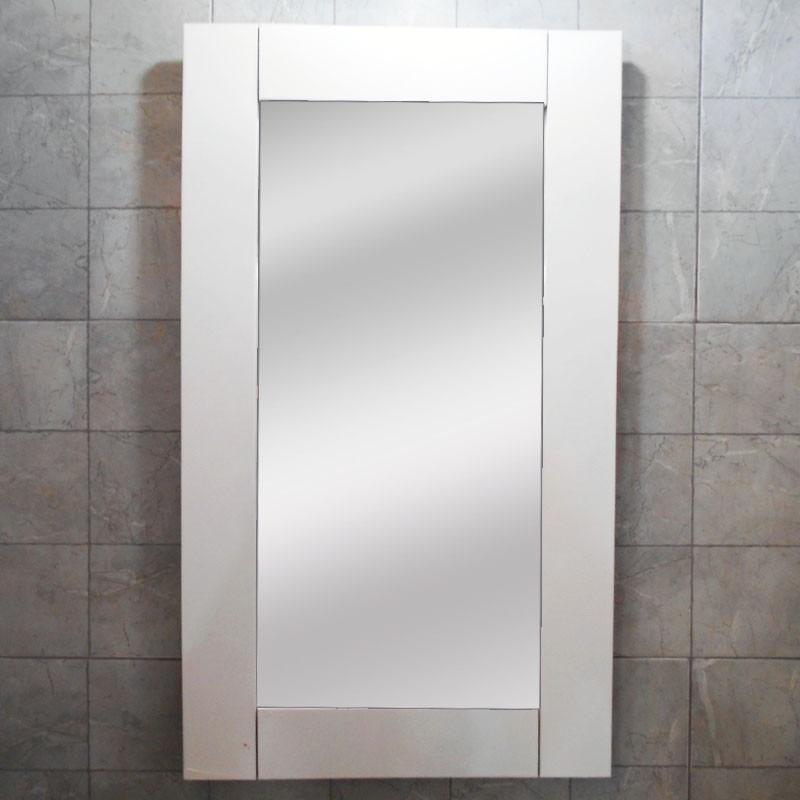  Si buscas Espejo Marco Madera Blanco 40x70 Decoración Habitación Baño puedes comprarlo con MATERIALESGUTI está en venta al mejor precio