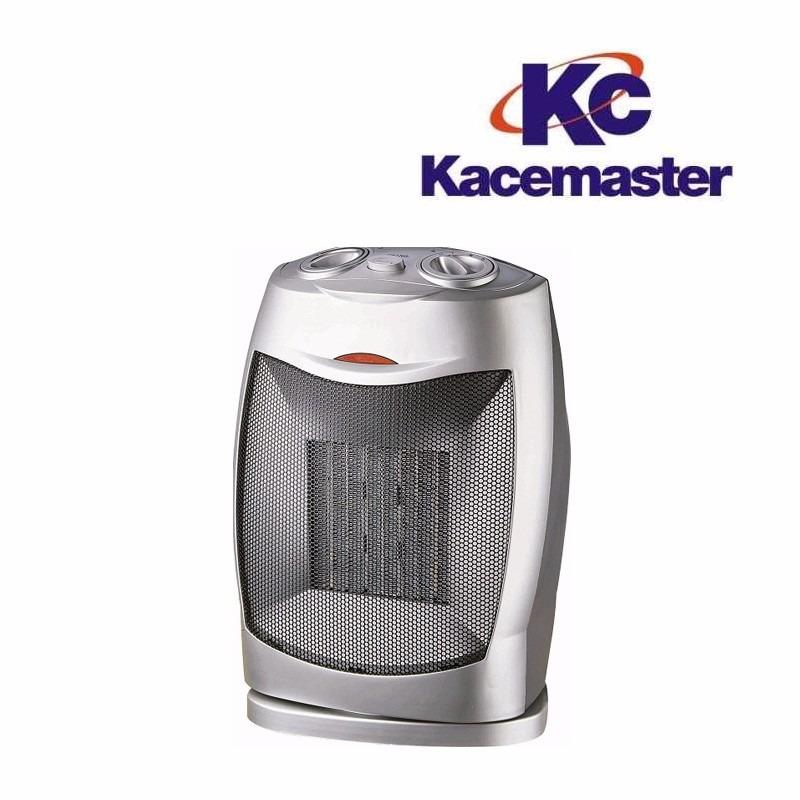  Si buscas Caloventor Calefactor Ceramico Kacemaster 1800w Bajo Consumo puedes comprarlo con MATERIALESGUTI está en venta al mejor precio