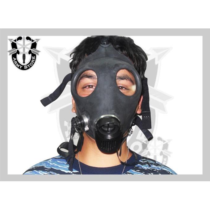  Si buscas Mascara Civil Anti Gas Israelí,filtro Y Manguera Incluida. puedes comprarlo con ARMYSTORE está en venta al mejor precio